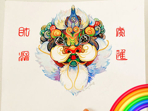 貔貅