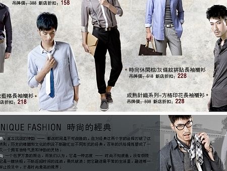 凯斯迪莱电商网站