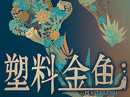 电影海报
