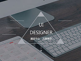 簡(jiǎn)歷