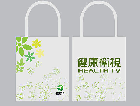 健康VI