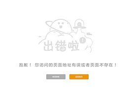素材