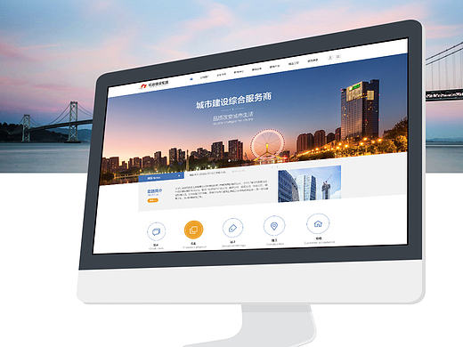 红运建设集团（个人主页-ZMjIzNjM1Mjg=） - 企业官网 - 站酷设计师xanthew原创素材 - 站酷ZCOOL