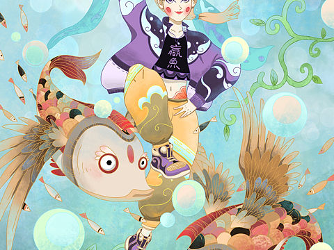 山海经系列之赢鱼🐟（个人主页-ZNTAzMDMzMzY=） - 新锐潮流插画 - 站酷设计师Rain语原创素材 - 站酷ZCOOL