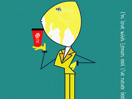 为一家店做的海报