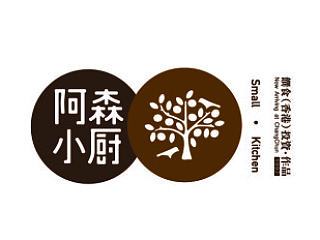 飞机稿（个人主页-ZNTEyNTA4OA==） - 字体/字形 - 站酷设计师343839556原创素材 - 站酷ZCOOL