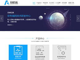 WEB