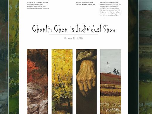 《陈春林油画、摄影作品集》画册设计