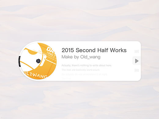 下半年的一些东西（个人主页-ZMTQ5NDg1NTY=） - APP界面 - 站酷设计师Old_wang原创素材 - 站酷ZCOOL