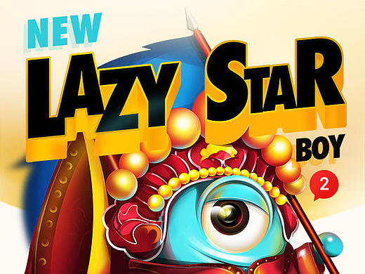 LAZY STAR BOY--2