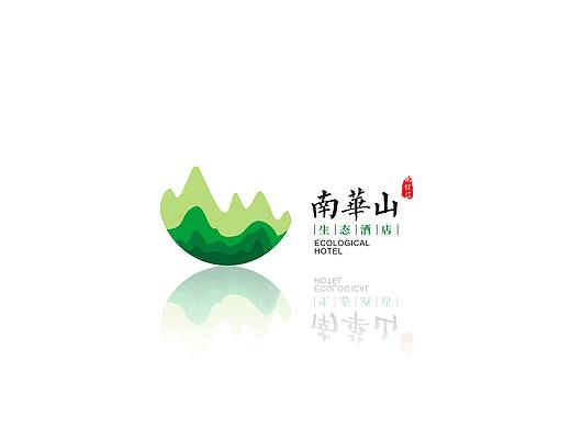 宁夏南华山生态旅游酒店LOGO