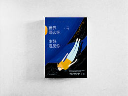 书籍