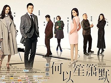 原创作品：影音播放器APP banner 集合三