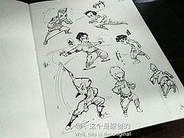 漫画
