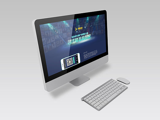 户外摄影大赛pc（个人主页-ZMTQ1MDg2MDQ=） - 运营设计 - 站酷设计师一只开水原创素材 - 站酷ZCOOL