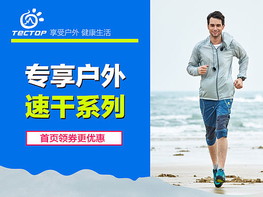 承接页仿品（个人主页-ZMTQ3NTgxNDA=） - 电商 - 站酷设计师lemonfish20103原创素材 - 站酷ZCOOL