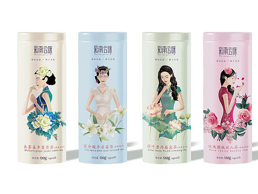 花草茶包装系列包装铁罐包装设计