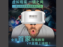 入職了4.5天的公司，做了這些設計