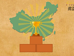 別用大炮打蚊子