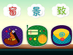 窗景致（个人主页-ZMTY1OTcxMg==） - 主题/皮肤 - 站酷设计师杨淞杰原创素材 - 站酷ZCOOL