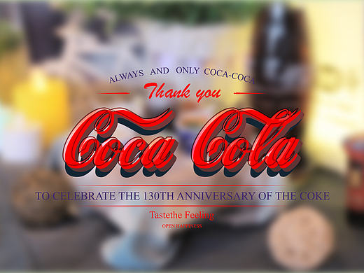 可口可乐品牌动画广告设计