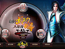 游戏专题一枚（个人主页-ZMTA2NjgxNg==） - 图标 - 站酷设计师李来生原创素材 - 站酷ZCOOL