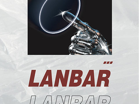 lanbar 