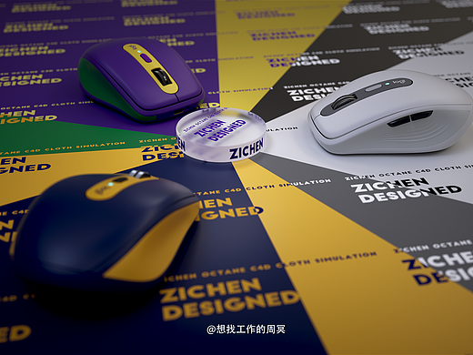 logi鼠標(biāo)渲染練習(xí)（個人主頁-ZNTg3MjU4MDQ=） - 產(chǎn)品 - 站酷設(shè)計師CRUSTAL一EMC原創(chuàng)素材 - 站酷ZCOOL