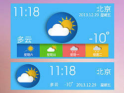 简单一点