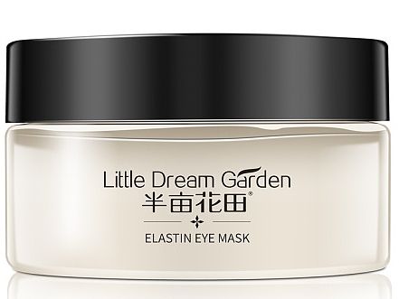 化妆品修图 求鞭策