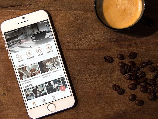 Coffee app