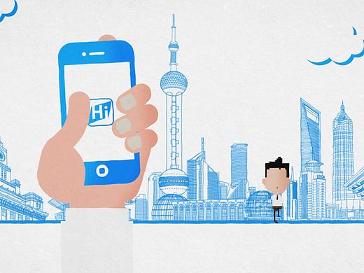 【MG動畫】2016年白皮書（個人主頁-ZMjAwNjI1NjA=） - Motion Graphic - 站酷設(shè)計師杰浩原創(chuàng)素材 - 站酷ZCOOL