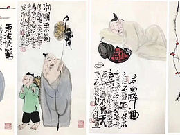 公进老师，四条屏50x25x4cm