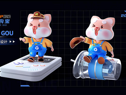 3D练习作品