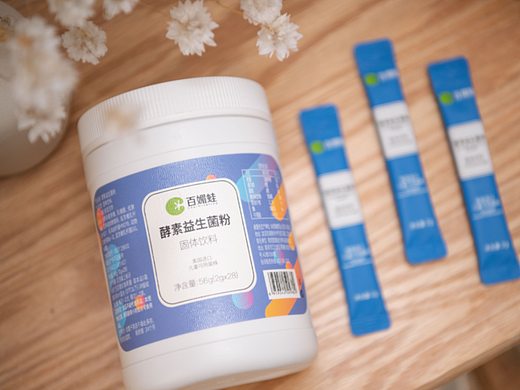 百媚蛙：总是便秘怎么办？这些小方法或许能拯救你