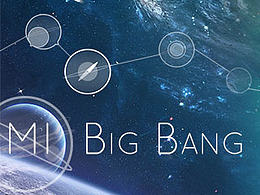 BIG BANG