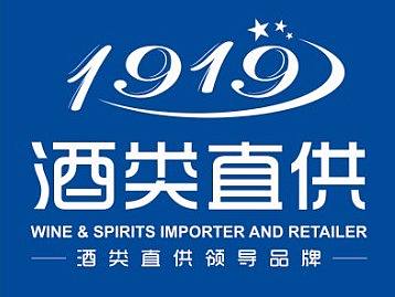 门店数据客户端设计