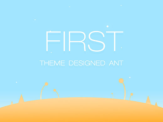 first（個(gè)人主頁-ZMTU2Nzg0NzI=） - 圖標(biāo) - 站酷設(shè)計(jì)師idea螞蟻原創(chuàng)素材 - 站酷ZCOOL