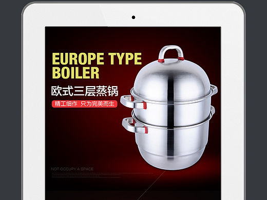 欧式三层不锈钢蒸锅 日用汤锅 简洁 日用厨具 锅具 日用百货 厨房用品 详情爆款描述