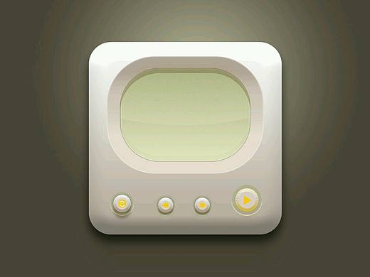 Ui