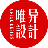 唯异设计的头像