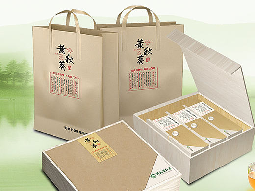 第一次做包装设计（个人主页-ZMTcxNDQ2ODg=） - 包装 - 站酷设计师wj_77原创素材 - 站酷ZCOOL