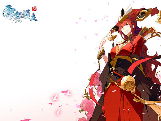 雪鹰领主高清电脑壁纸之司良红