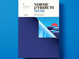 画册