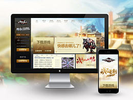 一些过了的没有过的稿子