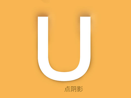 一個(gè)小白的作品路線（個(gè)人主頁(yè)-ZMjA2ODIwNzY=） - 圖標(biāo) - 站酷設(shè)計(jì)師小阿醬原創(chuàng)素材 - 站酷ZCOOL