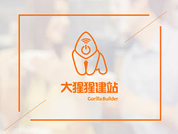 设计