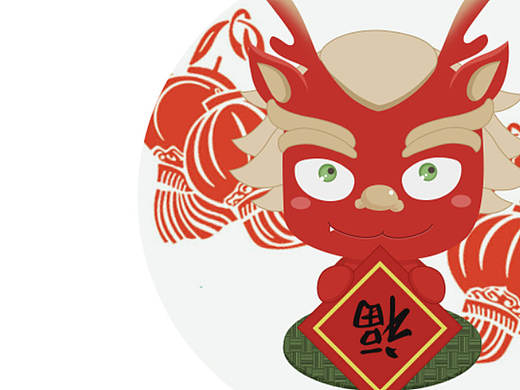 wifi万能钥匙吉祥物