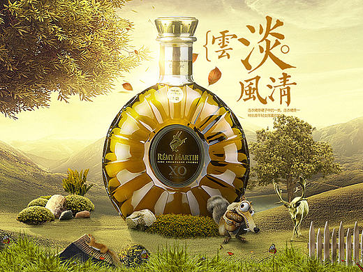合成专题