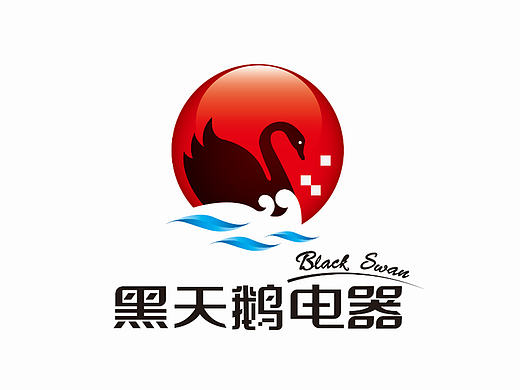 哈尔滨品牌设计师徐佳宁VI设计作品-黑天鹅电器VI设计